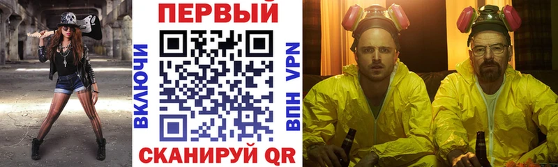 Амфетамин VHQ  Волосово 