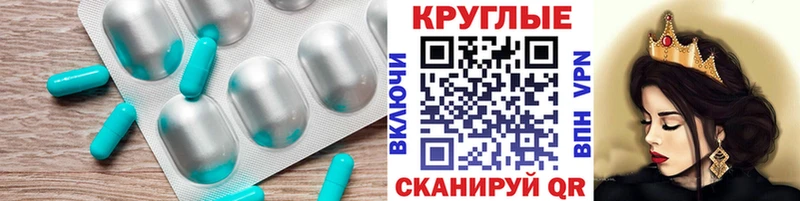 Ecstasy Дубай  Волосово 