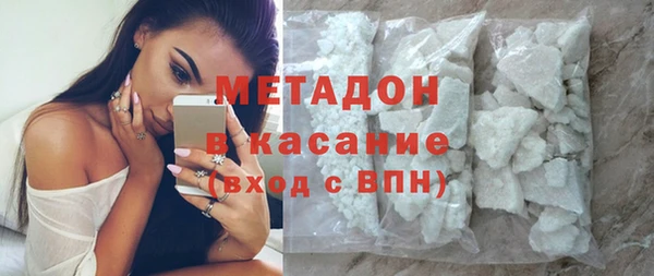 apvp Беломорск