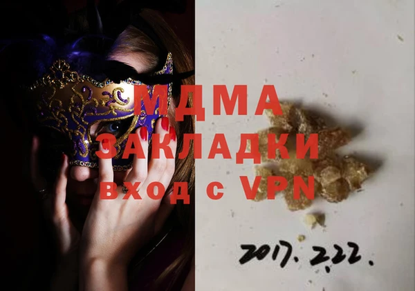 скорость Белоозёрский