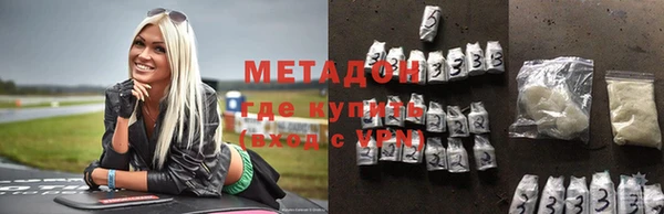 apvp Беломорск