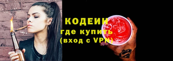 apvp Беломорск