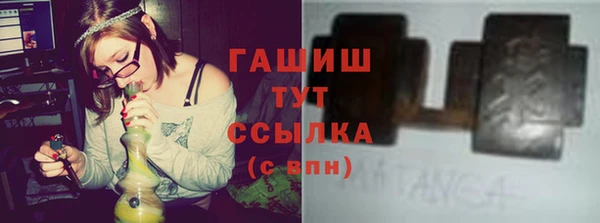 скорость Белоозёрский