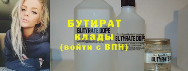 скорость Белоозёрский