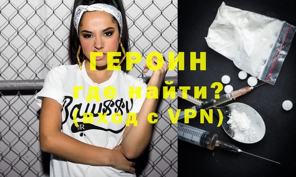 скорость Белоозёрский