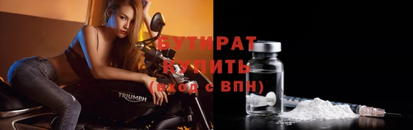 скорость Белоозёрский
