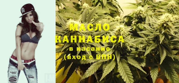 кокаин Белокуриха