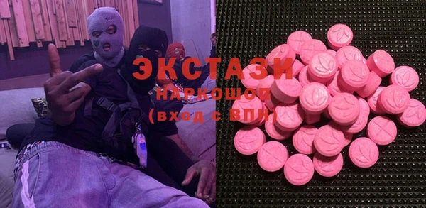 скорость Белоозёрский