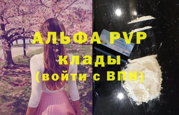 скорость Белоозёрский