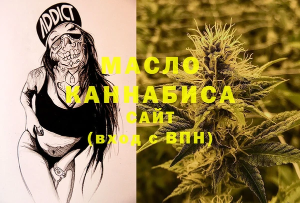 скорость Белоозёрский