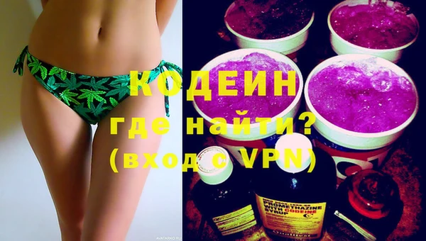 скорость Белоозёрский