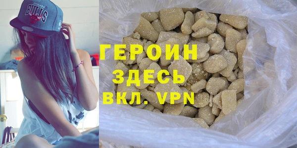 apvp Беломорск