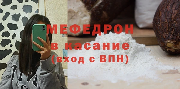 кокаин перу Ростов