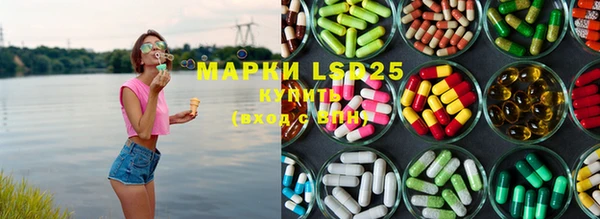 кокаин Белокуриха