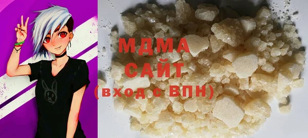 скорость Белоозёрский