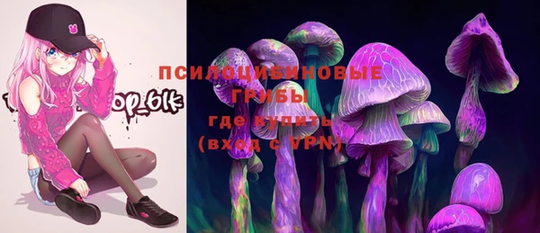 скорость Белоозёрский