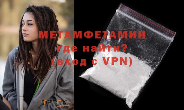 кокаин перу Ростов