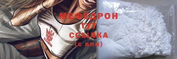 скорость Белоозёрский