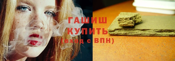 скорость Белоозёрский