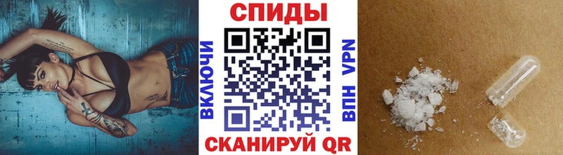 МЕТАМФЕТАМИН Декстрометамфетамин 99.9%  Волосово 